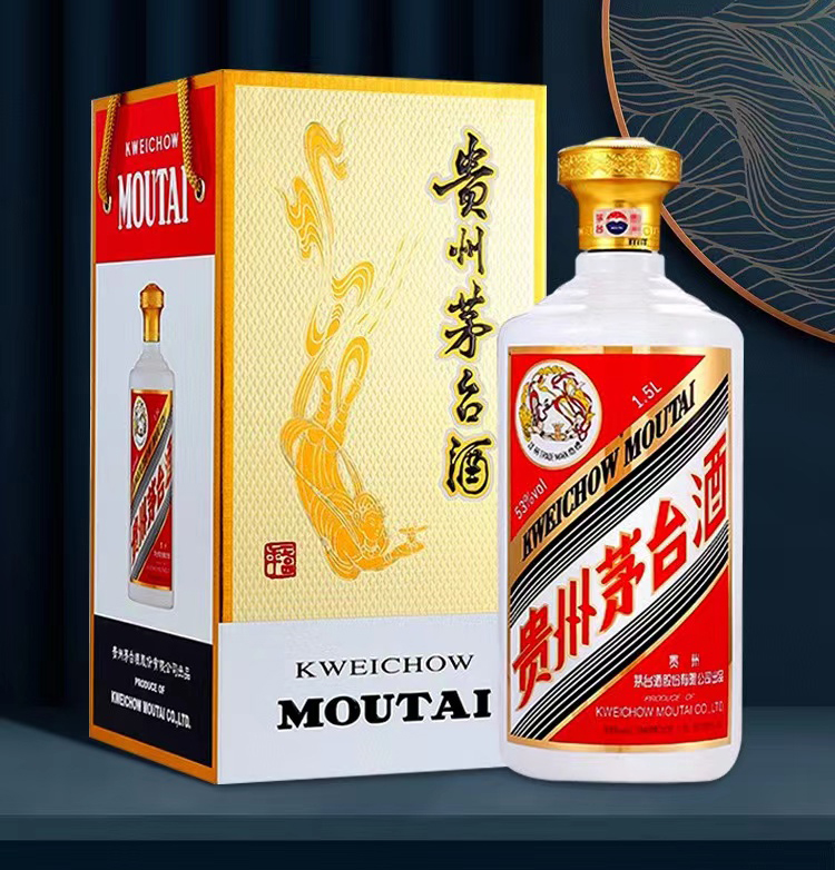 NB)貴州茅台集団2016年制茅台不老酒 醤香型白酒53%500ml
